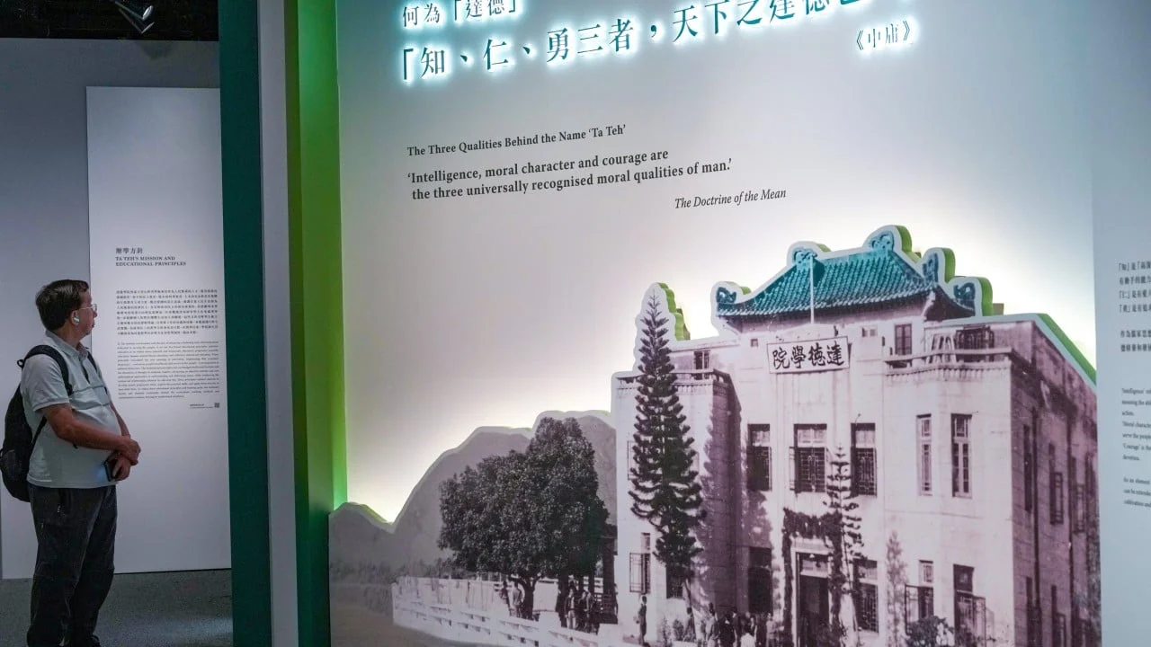 Exhibition of pioneering Hong Kong school for national talent in early 1940s opens